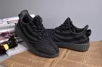 yeezy boost 350 adidas 750 moonrock bandes noires